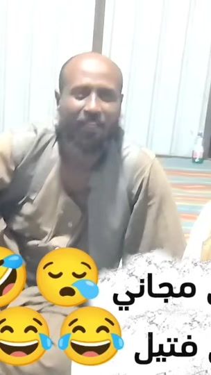 TikTok video thumbnail by mohktarkassala