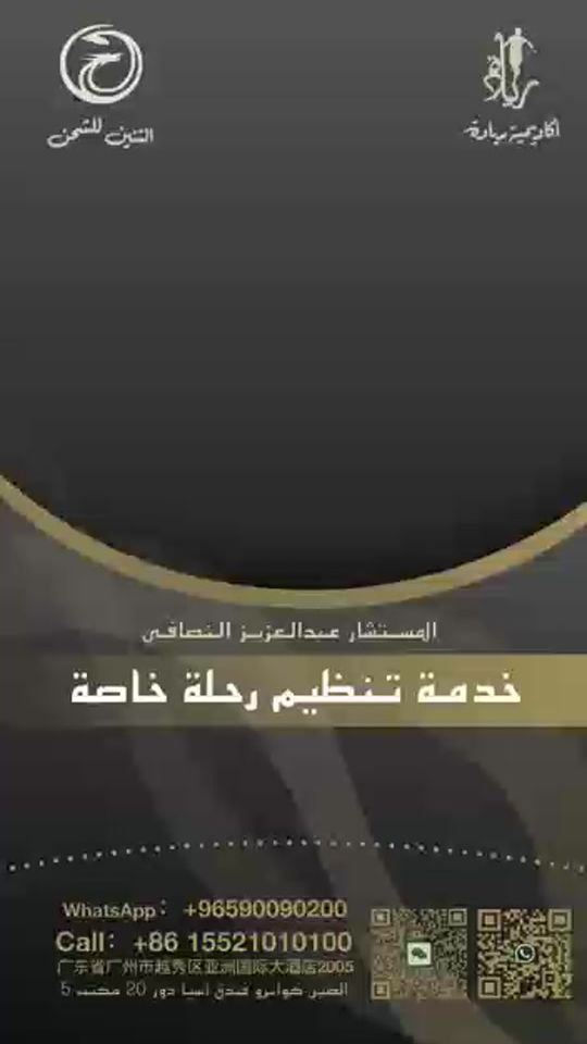 TikTok video thumbnail by altinin.co