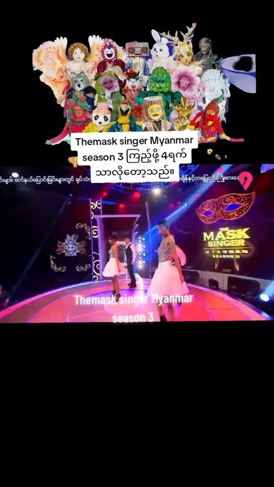 TikTok video thumbnail by nkl485