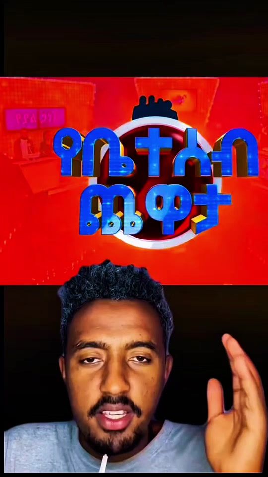 TikTok video thumbnail by win_edit1