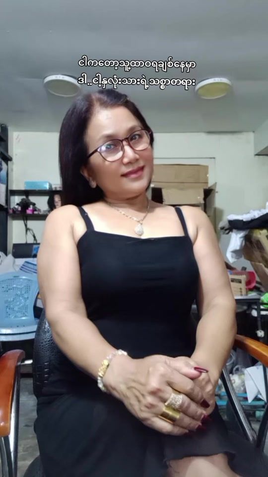 TikTok video thumbnail by pannu482