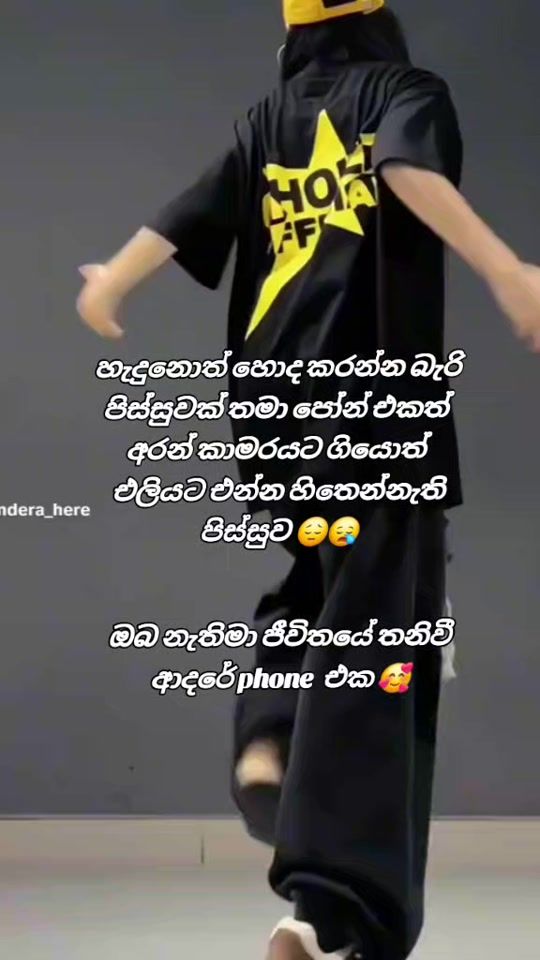 TikTok video thumbnail by sasigirl655