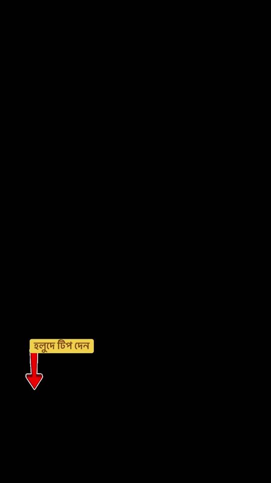 TikTok video thumbnail by 1attitude7