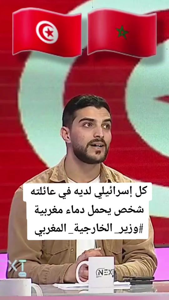 TikTok video thumbnail by karim_sebbagh