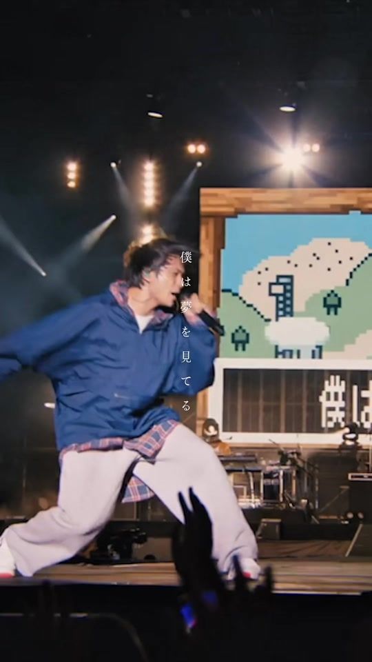 TikTok video thumbnail by dish_official