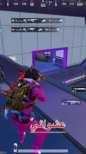 TikTok video thumbnail by od25