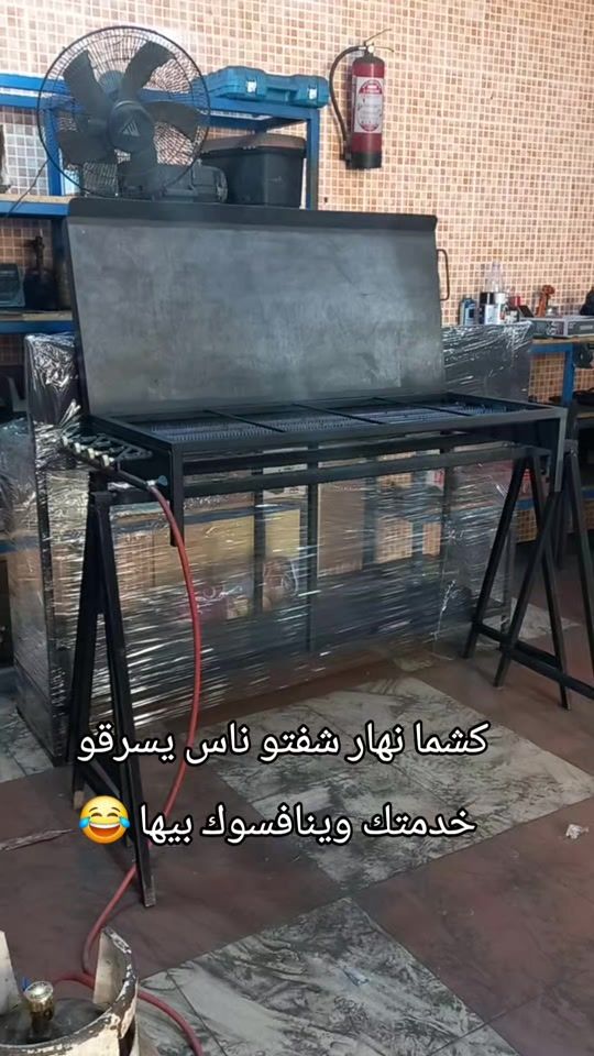 TikTok video thumbnail by chamseddin16