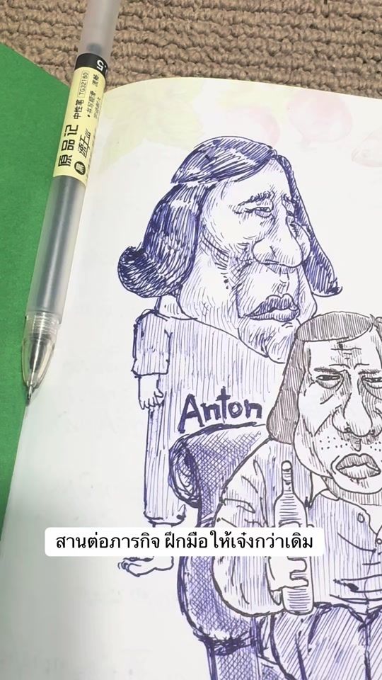 TikTok video thumbnail by hand_by_handx