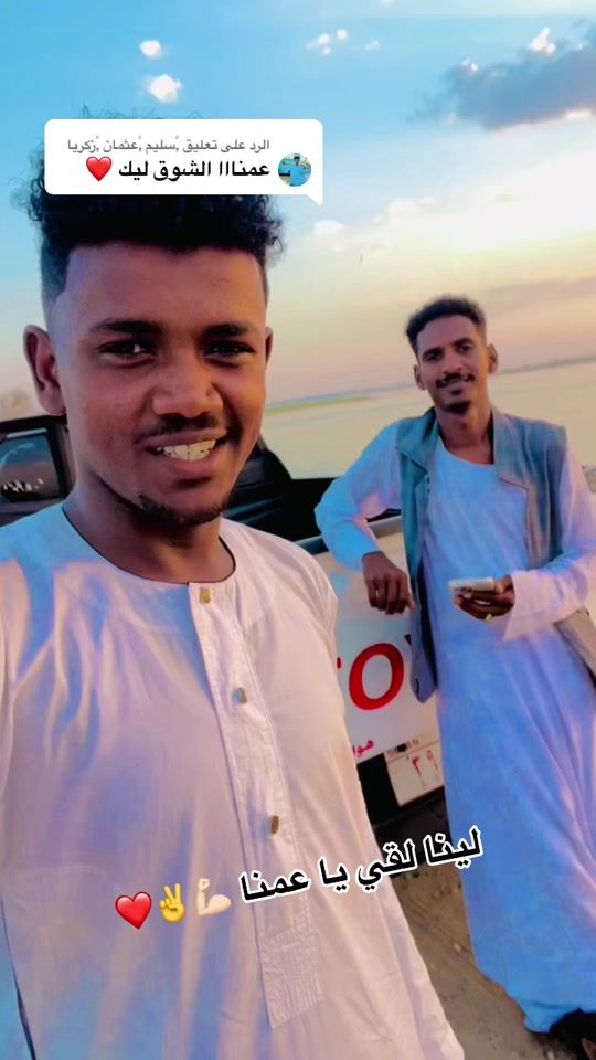 TikTok video thumbnail by alsanosi26
