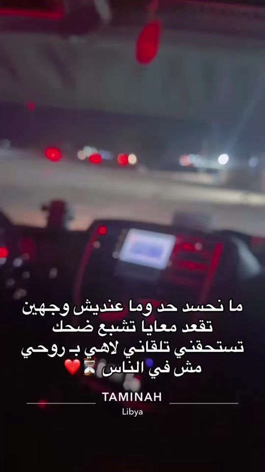 TikTok video thumbnail by 2004osnoi