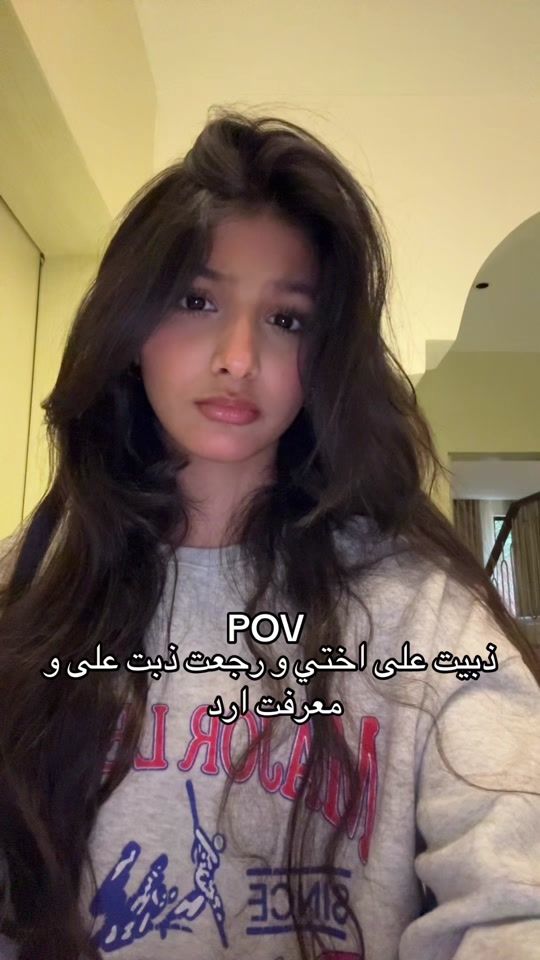 TikTok video thumbnail by wx7liv