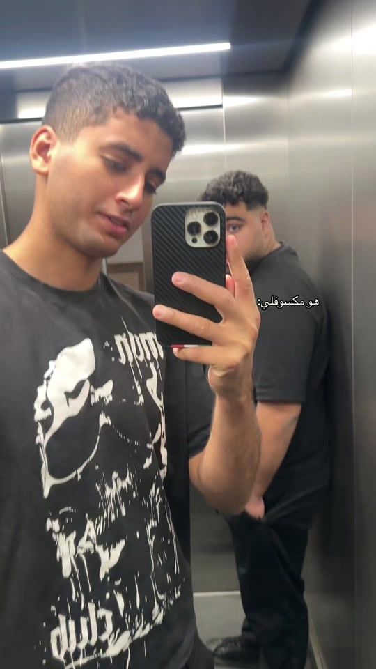 TikTok video thumbnail by yousseffmohameeddd