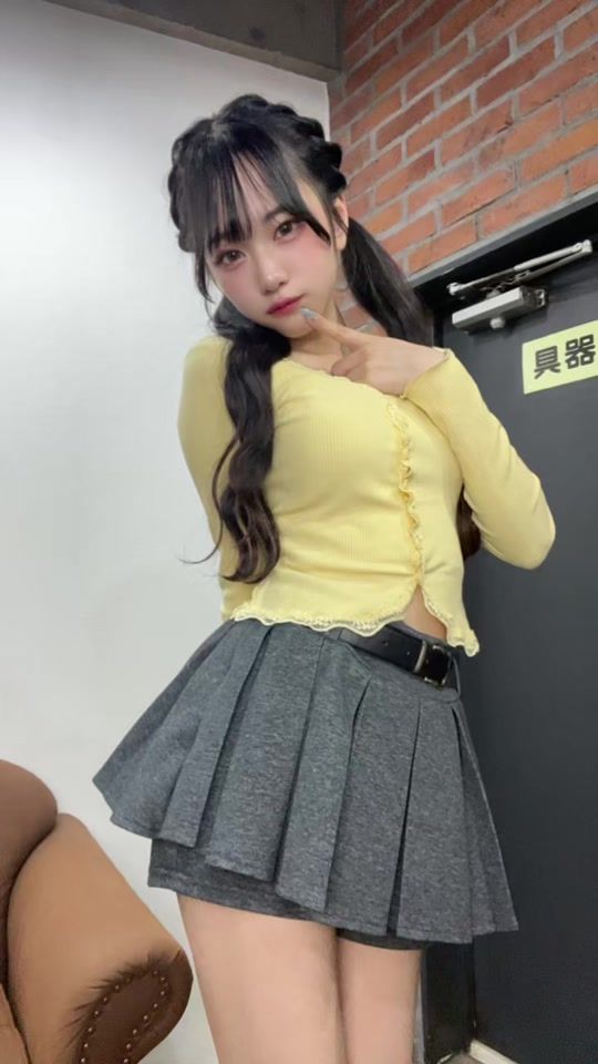 TikTok video thumbnail by aine_nakano