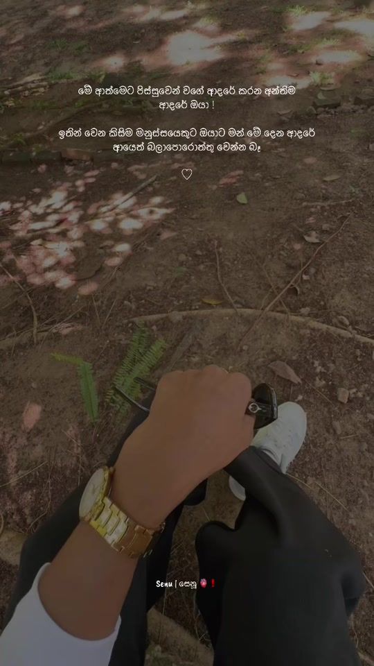 TikTok video thumbnail by sensu.u_
