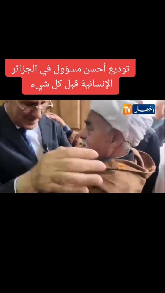 TikTok video thumbnail by mohamedwalidsaida