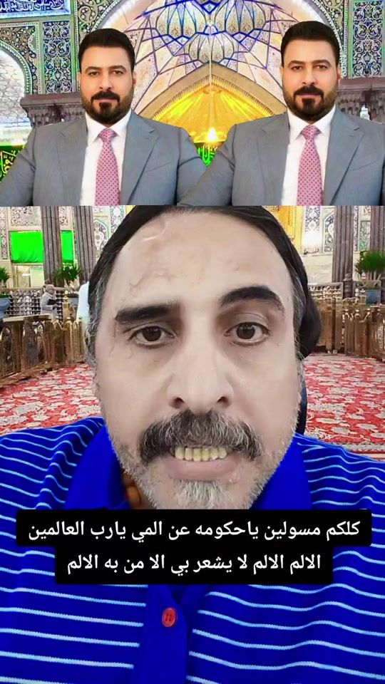 TikTok video thumbnail by user2444152711348