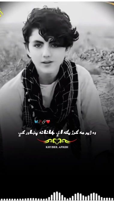 TikTok video thumbnail by khyber.afridi.2