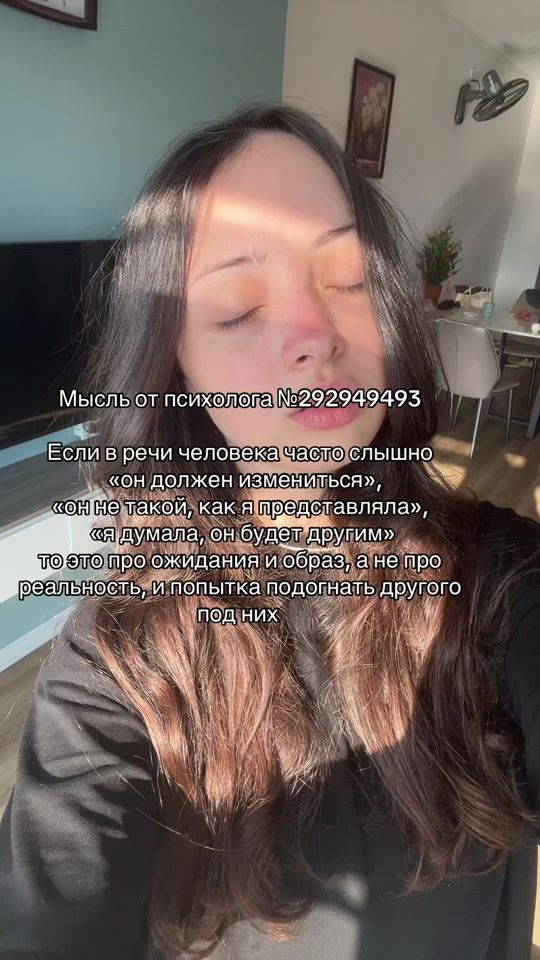 TikTok video thumbnail by psych_mary