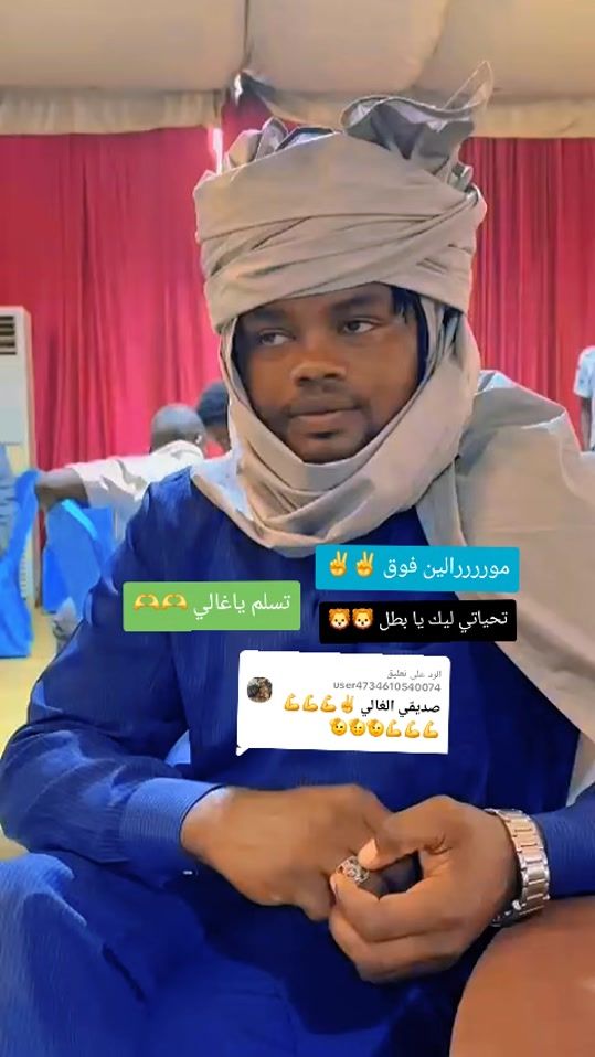 TikTok video thumbnail by .237947