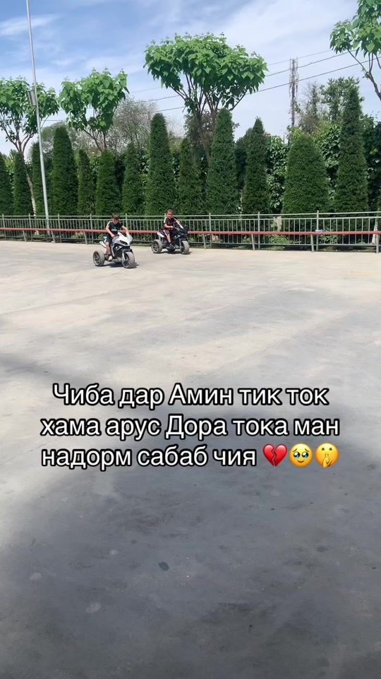 TikTok video thumbnail by isfara_3