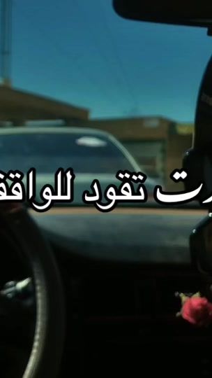 TikTok video thumbnail by t.a.l.h.a23