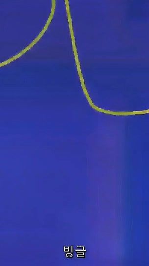 TikTok video thumbnail by nan_i0i