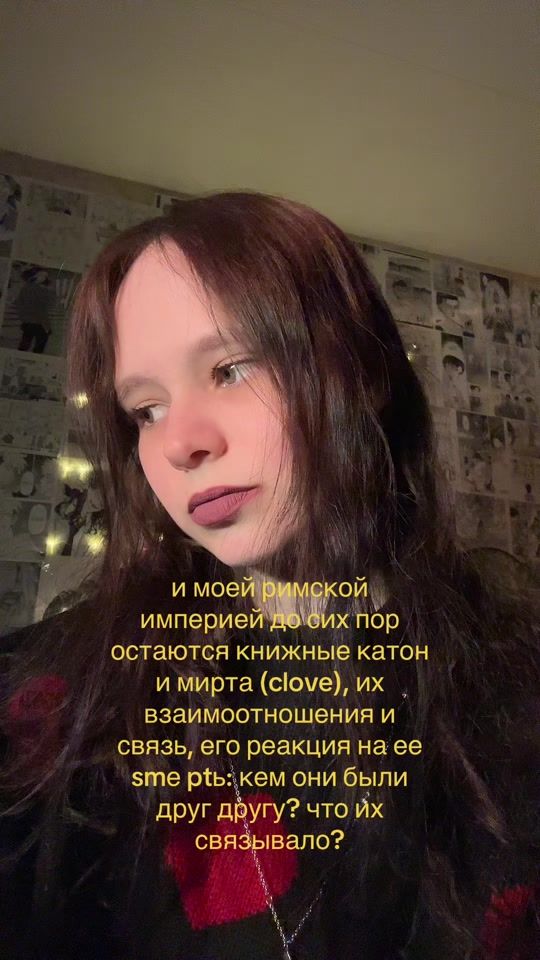 TikTok video thumbnail by linessvet
