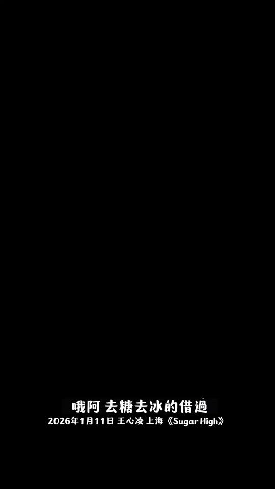 TikTok video thumbnail by tpe_nick