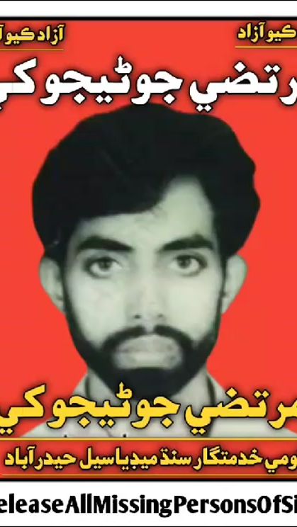 TikTok video thumbnail by saeed.teewno