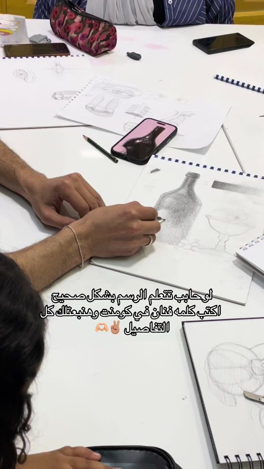 TikTok video thumbnail by art_coach_mousa