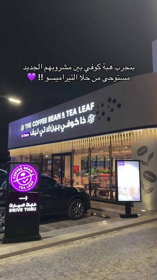 TikTok video thumbnail by s_u650