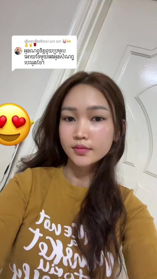 TikTok video thumbnail by sok.chea6361