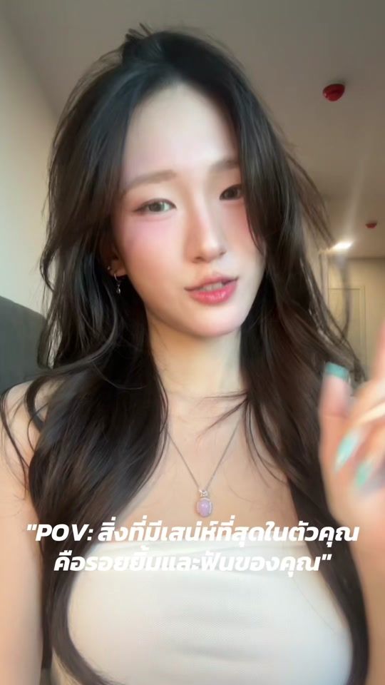 TikTok video thumbnail by jiani.3