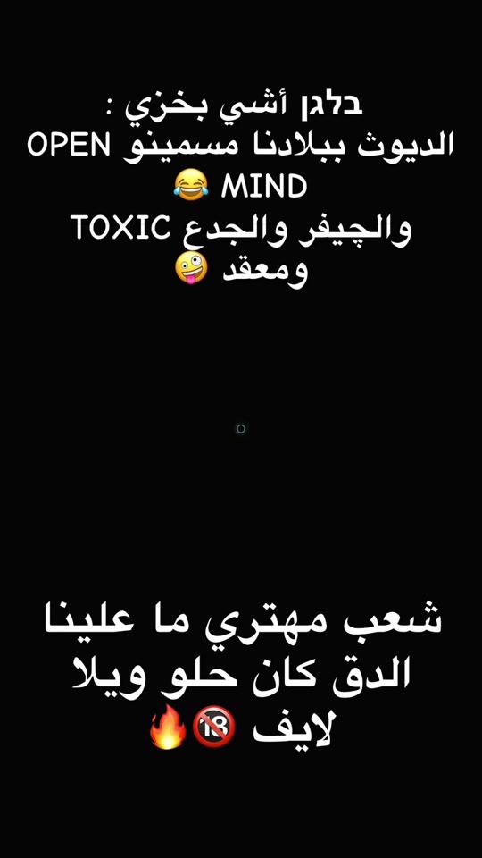 TikTok video thumbnail by oshpupg