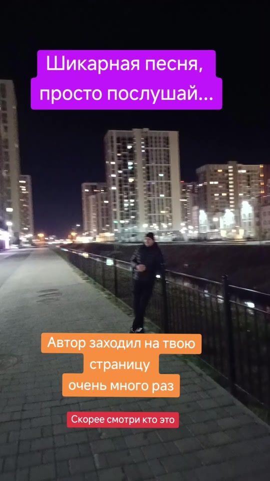 TikTok video thumbnail by zlodei_222