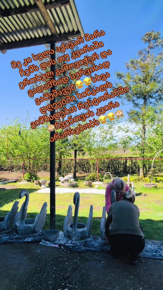 TikTok video thumbnail by madonasherozia