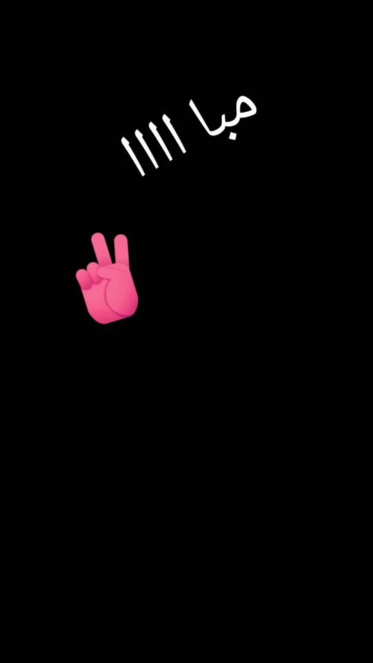 TikTok video thumbnail by user349437544282964