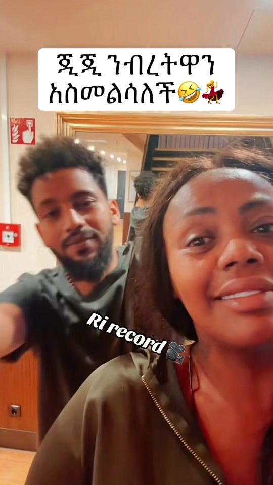 TikTok video thumbnail by rirecord3