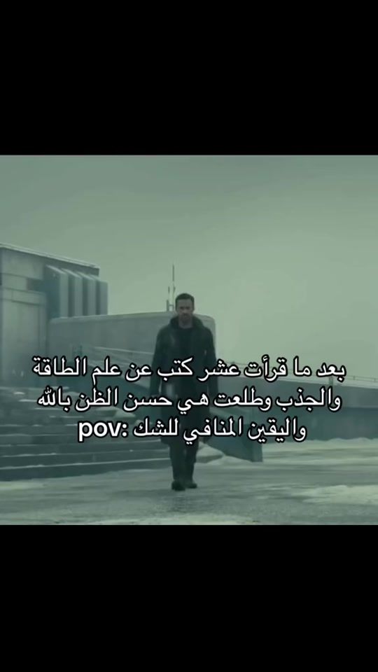 TikTok video thumbnail by s17.s10