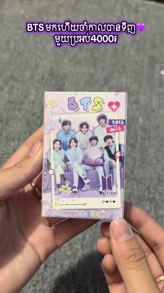 TikTok video thumbnail by ckdrama_store_kh