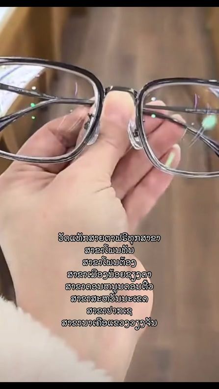 TikTok video thumbnail by vintage_948