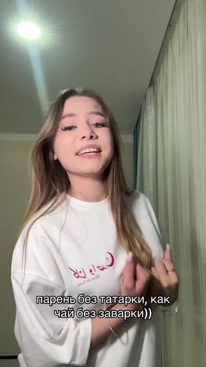 TikTok video thumbnail by guzelkasttt