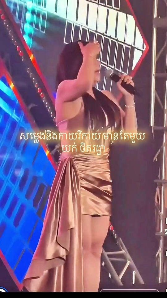 TikTok video thumbnail by ahheng051
