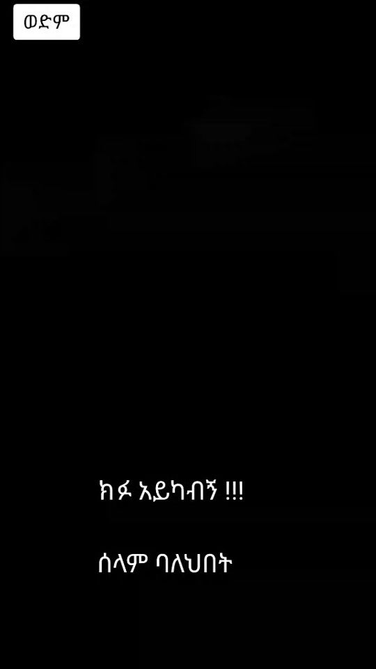 TikTok video thumbnail by samisam2127