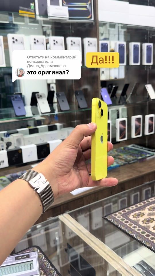 TikTok video thumbnail by 18_mobile29.09.24