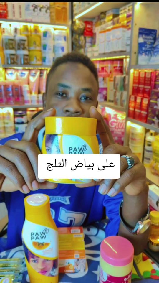 TikTok video thumbnail by melano589