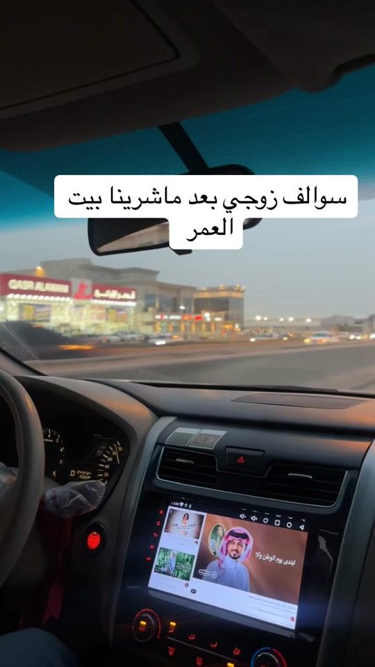 TikTok video thumbnail by valora196