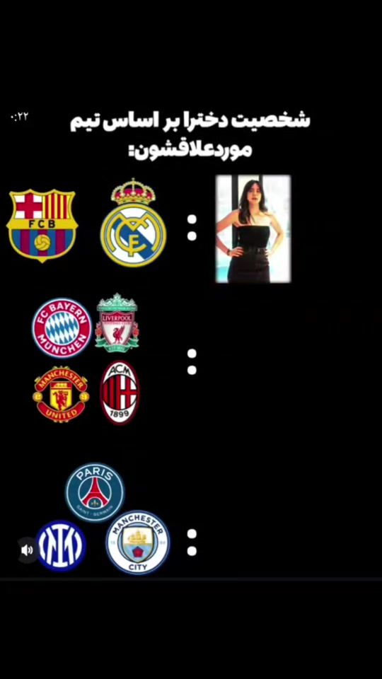 TikTok video thumbnail by barcaa.neymar
