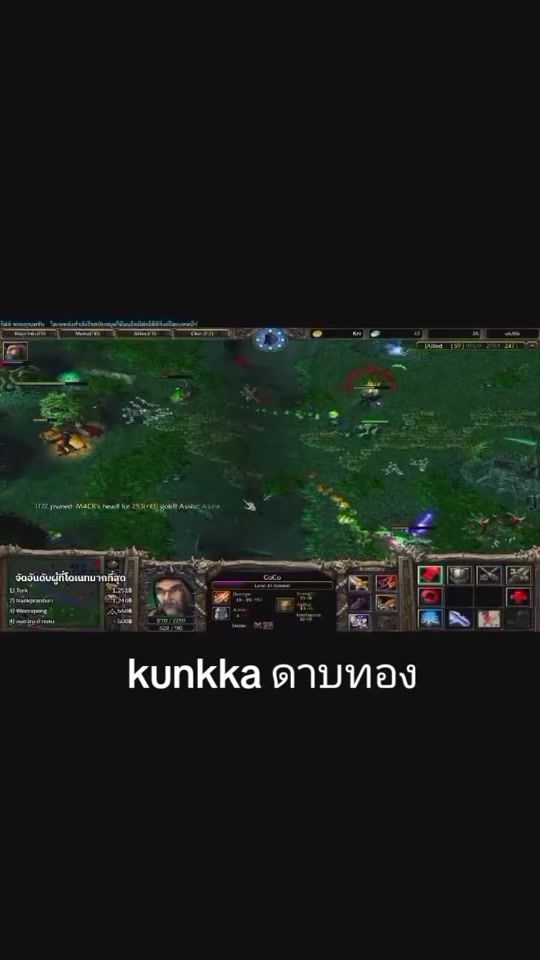 TikTok video thumbnail by menome1994