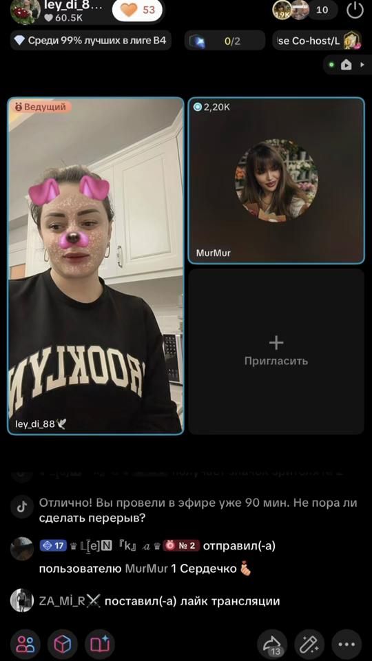TikTok video thumbnail by ley_di_88